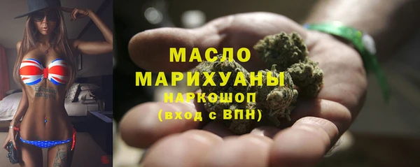 MDMA Вязники